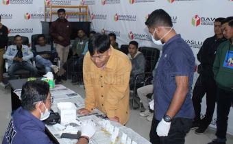 Keguatan Test Urin PTPS 